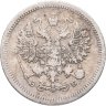 Купить 10 копеек 1907 СПБ-ЭБ