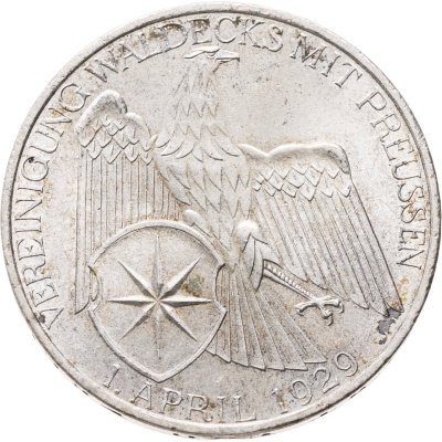 купить Германия 3 рейхсмарки 1929 "Объединение Вальдека и Пруссии"