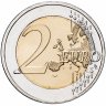 Купить Германия 2 евро 2018 A "100 лет со дня рождения Гельмута Шмидта"