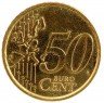 Купить Италия 50 евро центов 2002