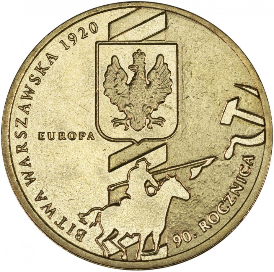 купить Польша 2 злотых 2010 "90 лет Битве за Варшаву"