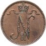Купить 1 пенни 1899, монета для Финляндии