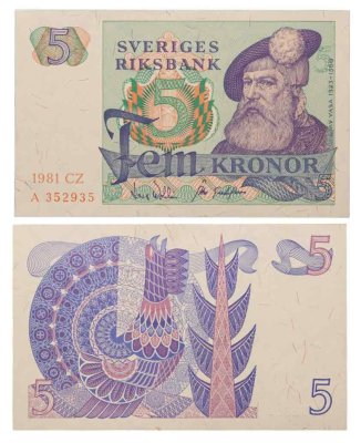 купить Швеция 5 крон 1981 года (Pick 51d)