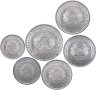 Купить Мозамбик набор 6 монет 1980-1986 года, 50 сентаво - 20 метикалов