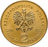 Купить Польша 2 злотых 2012 "150 лет национальному музею в Варшаве (150 yrs. National Museum Warsaw)"