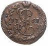 Купить Денга 1767 ЕМ