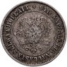Купить 1 марка 1872 S Российская Финляндия