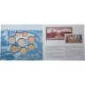 Купить Люксембург 2003 официальный набор евро из 8 монет в буклете