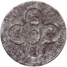 Купить Германия (Лаутербах) нотгельд 5 пфеннигов 1917