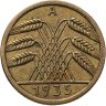 Купить Германия 5 рейхспфеннигов (reichspfennig) 1935 A  знак монетного двора "A" — Берлин