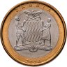 Купить Замбия 2 квачи 2024