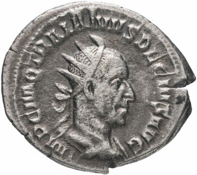 Купить Римская Империя Траян Деций 248-251гг антониниан (реверс: Император на коне влево)