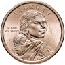 Купить США 1 доллар (dollar) 2010 D "Коренные Американцы - Пояс Гайавата" знак монетного двора: "D" - Денвер