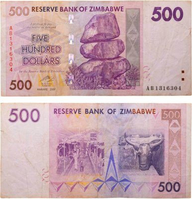 купить Зимбабве 500 долларов 2007