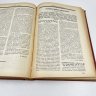 Купить Журнал (книга) "Печать и революция. Журнал литературы, искусства, критики и библиографии", книги 1, 2, 3, бумага, печать, Государственное издательство РСФСР, СССР, 1928 г.