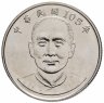 Купить Тайвань 10 долларов (dollars) 2016