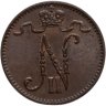 Купить 1 пенни (penni) 1912 Российская Финляндия