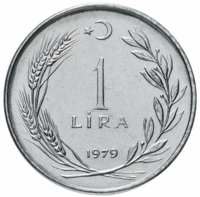 купить Турция 1 лира (lira) 1970-1979, случайный год
