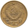 Купить 1 копейка 1955