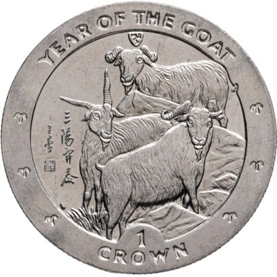 купить Остров Мэн 1 крона (crown) 2003 год Козы