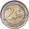 Купить Италия 2 евро 2015 "750 лет со дня рождения Данте Алигьери"