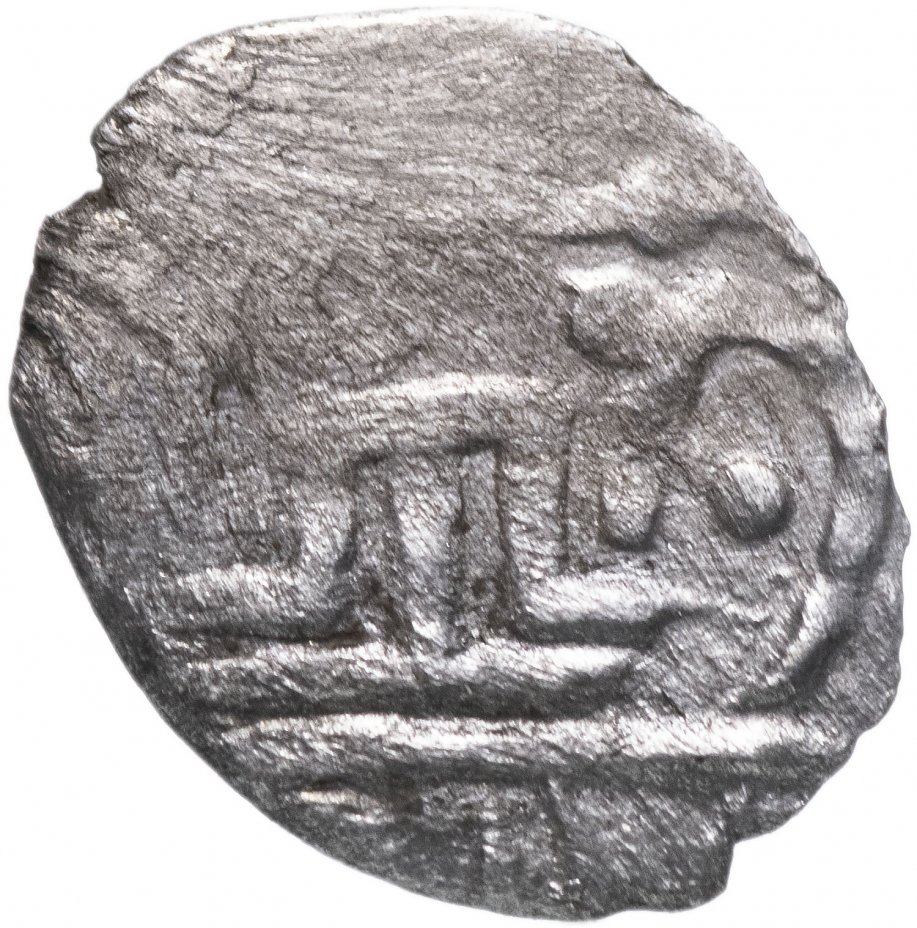 купить Менгли I Гирей 3-е правление, Акче чекан Крым 916-920г.х.