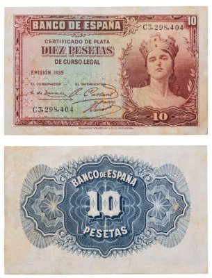 купить Испания 10 песет 1935 (Pick 86a)