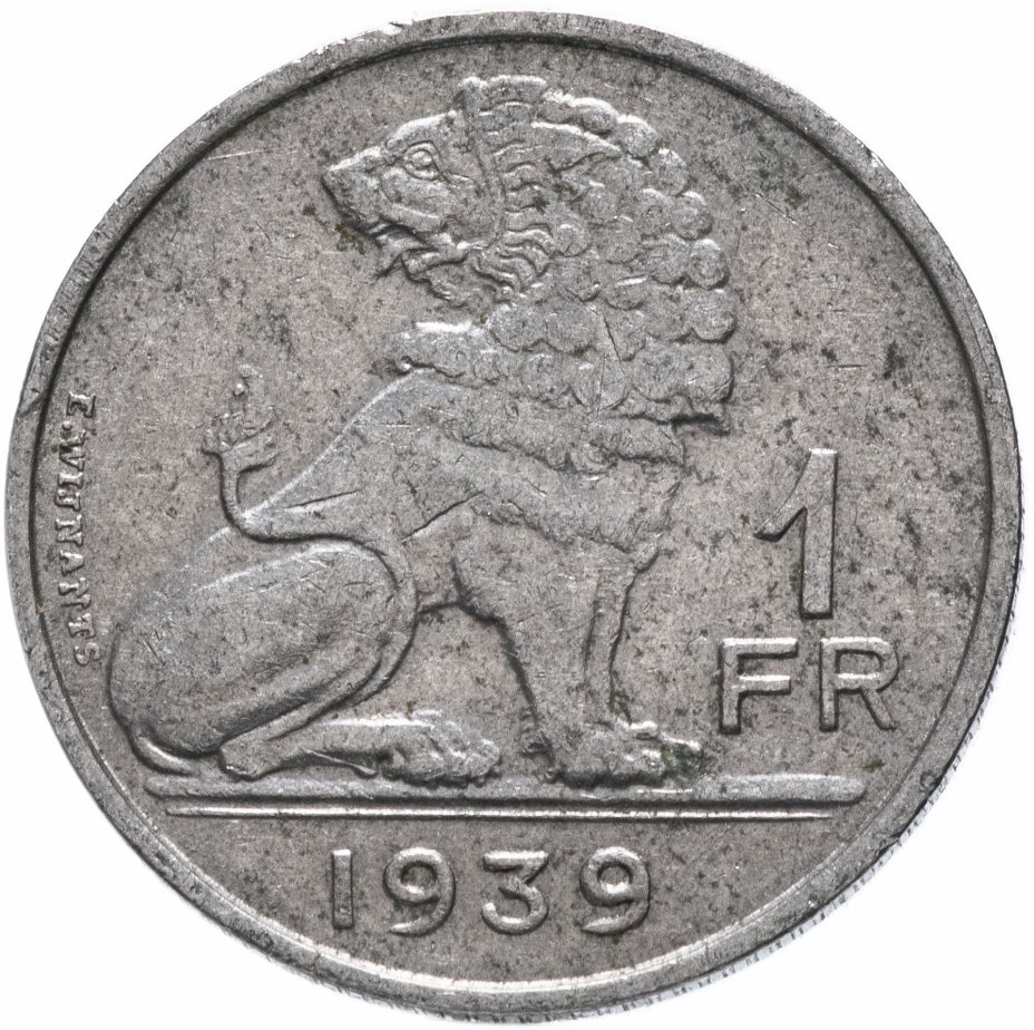 купить Бельгия 1 франк 1939 французская версия (Belgique - België) (VF-XF)