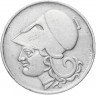 Купить Греция 2 драхмы 1926
