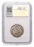 Купить Латвия 2 лата (lati) 1926 в слабе NGC MS63