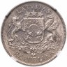 Купить Латвия 2 лата (lati) 1926 в слабе NGC MS63