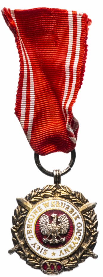 купить Медаль «За 20-летнюю службу в вооруженных силах Отечества» Польша