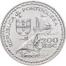 Купить Португалия 200 эскудо (escudos) 1994 "600 лет со дня рождения Генриха Мореплавателя"