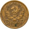 Купить 3 копейки 1936