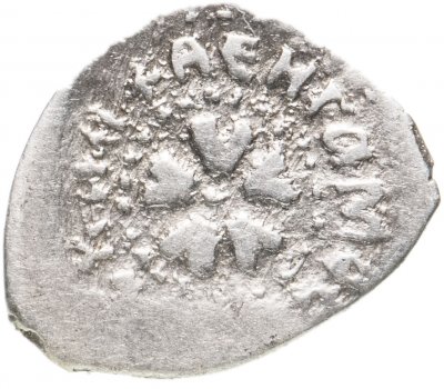 Купить Московское Княжество, Иван III Васильевич, Денга (Васильки) R10