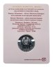 Купить Казахстан 100 тенге 2022 Выдающиеся люди и события - "100 лет со дня рождения Маншук Маметовой" в блистере
