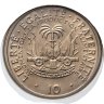 Купить Гаити 10 сантимов (centimes) 1975 в конверте с маркой