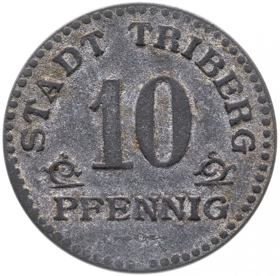 купить Германия, Триберг 10 пфеннигов 1917