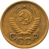 Купить 1 копейка 1951