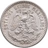 Купить Мексика 20 сентаво (centavos) 1939