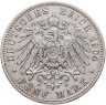 Купить Германская империя (Бавария) 5 марок (mark) 1904
