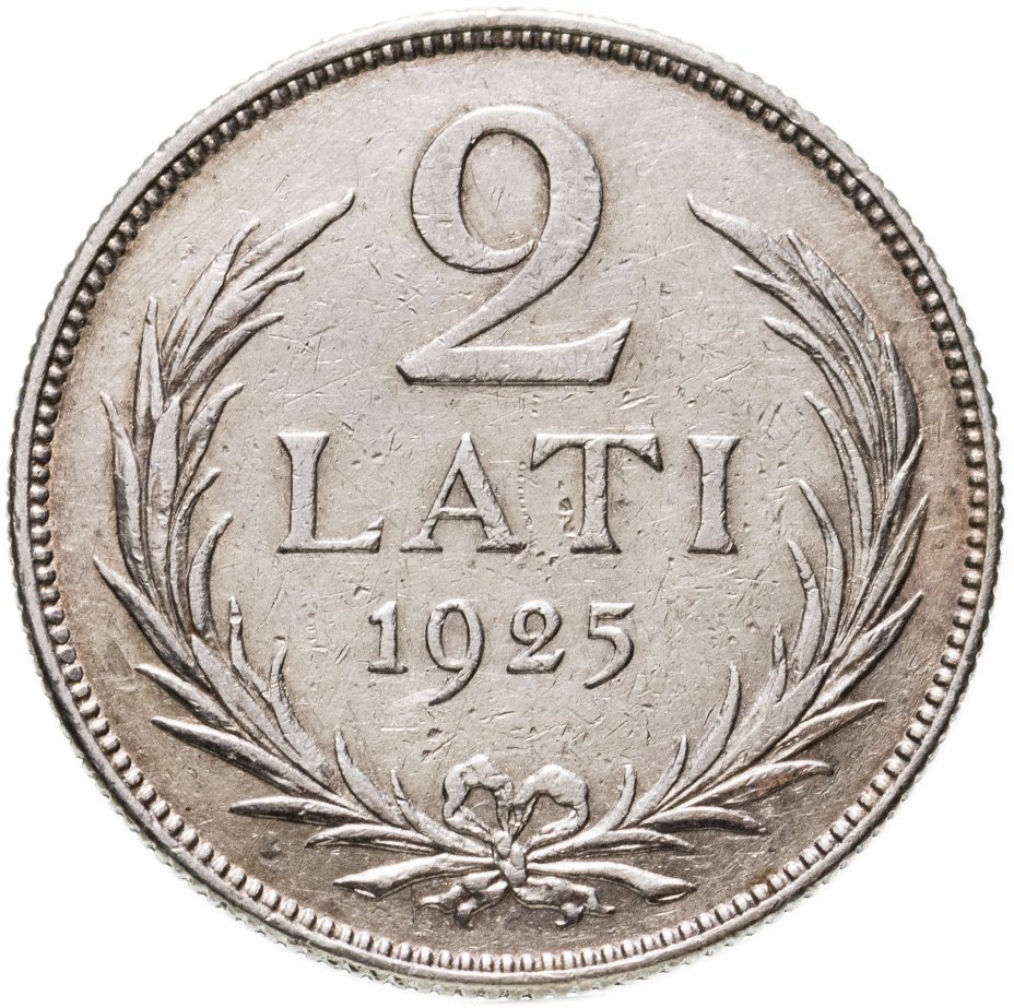 купить Латвия 2 лата 1925