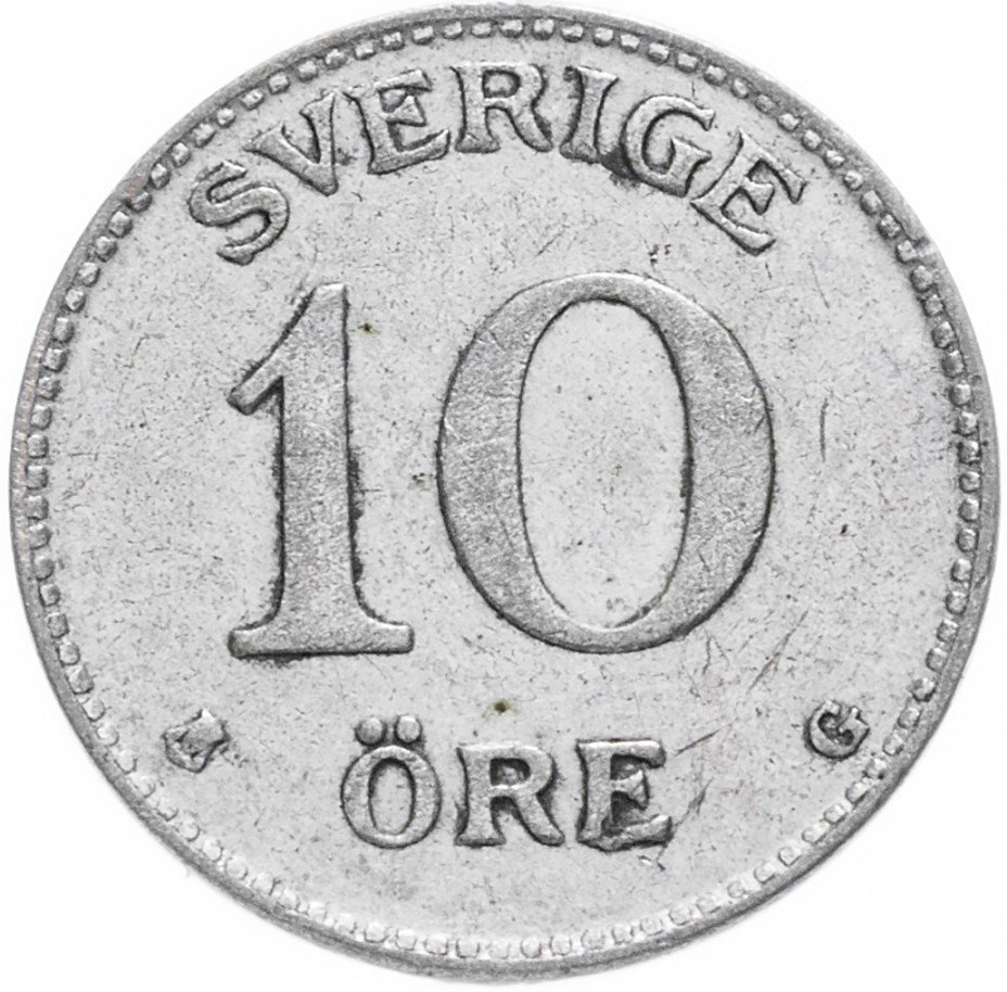 купить Швеция 10 эре 1938