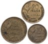 Купить Франция набор из 3 монет 1950-1959 "Петухи"