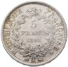 Купить Франция 5 франков 1848