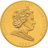 Купить Острова Кука 1 доллар 2007 "60 лет свадьбы Елизавета II и Филипп Свадебное фото с расстояния" в капсуле
