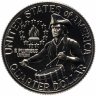 Купить США 25 центов 1976 "S" "200 лет независимости США" (квотер)