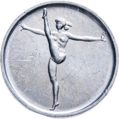 купить Сан-Марино 1 лира 1980 "XXII летние Олимпийские Игры, Москва 1980"