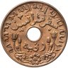Купить Голландская Ост-Индия 1 цент (cent) 1945 P (Индонезия, колония Нидерландов)