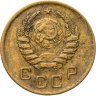 Купить 1 копейка 1938